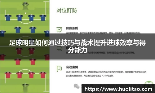 球王会体育app入口